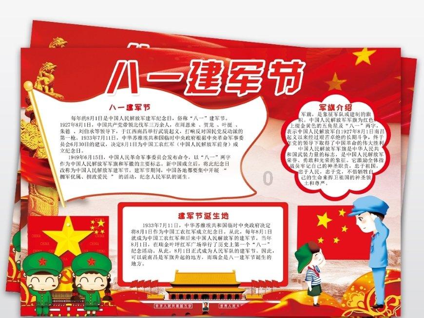 对于小户型家庭来说,如何设计儿童房比较合适?要注意哪些细节?-专业有问必答平台